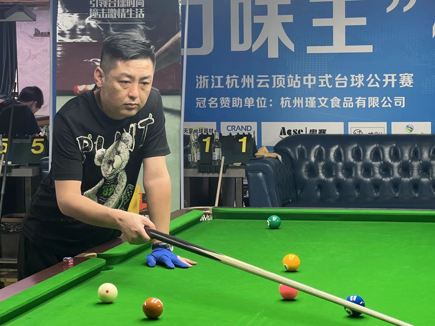 的结合